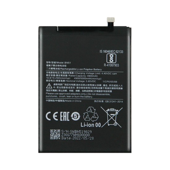 Bateria Xiaomi Redmi 8A/Redmi 8 BN51/M1908C3KG 4900mAh